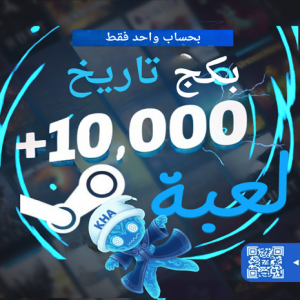 ⭐ بكج العاب محاكاة 10,000 فقط بحساب واحد ⭐